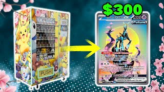 I got SCAMMED Pokemon Vending Machine Packs [upl. by Forrester]