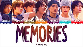 RIIZE 라이즈  Memories 1 HOUR LOOP Lyrics  1시간 가사 [upl. by Sanger399]