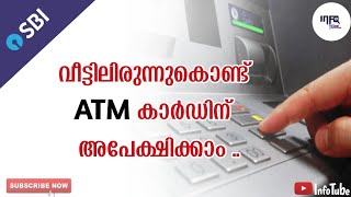 Sbi account opening online Malayalam  Yono Sbi Account opening  How to Open Zero balance Account [upl. by Polik]