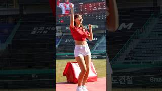 요염함과 섹시함의 극치 김도아 댄스  KIM Doa CheerLeader [upl. by Ahsimik384]