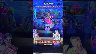 Biswakarma Pooja biswakarmapuja2024 biswakarmapujastatusbiswakarmapuja trending ytshorts video [upl. by Eldnek304]