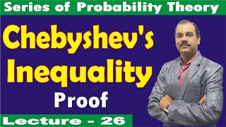 Chebyshevs Inequality [upl. by Synned]