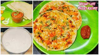 Weight loss Millet dosa batter  millet recipes  skinny recipes  millets for diabetes [upl. by Hadik]