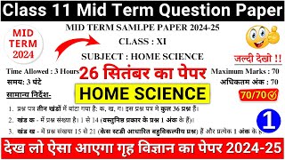 class 11 home science mid term sample paper 202425  class 11 mid term question paper 202425  01 [upl. by Parish]