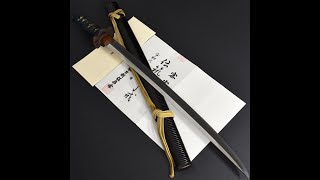 03031 Authentic JAPANESE KATANA SWORD NAGAMAKINAOSHI WAKIZASHI RYOKAI 了戒 wNTHK CERTIFICATE ANTIQUE [upl. by Herrah]