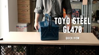 Tool Box Toyo Steel GL470 Blue Guick View [upl. by Parker]