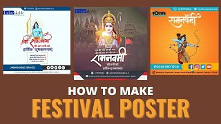 How to make Festival Post for business  Festival post kaise banaye  Social media post tutorial [upl. by Evey]