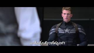 ตัวอย่างที่ 2 Captain America The Winter Soldier Official ซับไทย HD [upl. by Mel]