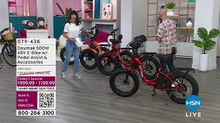 Daymak Max S 500W 48V LowStep Folding EBike wPedal Assi [upl. by Monica]