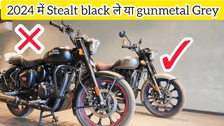 2024 Royal Enfield Classic 350  Stealth black Vs Gunmetal Grey detail review 🔥  कौनसी वाली ले 😓🤔 [upl. by Natale]