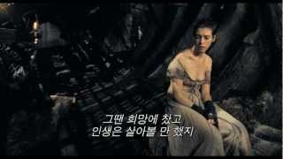 Les Misérables Sing Feat 레미제라블 녹음 현장 [upl. by Moht]