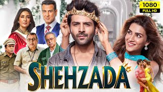 Shehzada Full Movie  Kartik Aaryan Kriti Sanon Paresh Rawal Manisha Koirala  HD Facts amp Review [upl. by Droc]