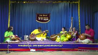 quotSaraswathiquot Thematic Concert on Vasantha Panchami by Vainikas Jaysri amp Jeyaraaj at Naada Inbam [upl. by Purse]