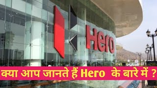 Intresting Facts about Hero Moto Corp [upl. by Elletsirk]