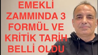 SON DAKİKA İŞTE EMEKLİYE EK ZAM FORMÜLÜ VE KRİTİK TARİH KÖK AYLIK REFAH PAYI PLANI [upl. by Gwenn101]