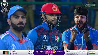 India vs Afghanistan World Cup 2023 Full Match Highlights IND vs AFG WC Full Match Highlights [upl. by Smukler]