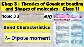 Dipole moment  Chap 3 Theories of Covalent bonding  Class 11 Chemistry Sindh [upl. by Jory]