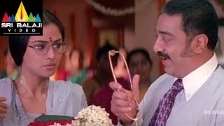 Brahmachari Telugu Movie Part 1013  Kamal Hassan Simran  Sri Balaji Video [upl. by Sirovaj320]