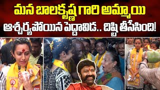 Balayya Daughter Tejaswini Campaigning For TDP MP Bharat In Arilova  Samayam Telugu [upl. by Anilorak815]