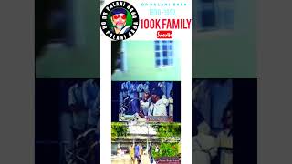 Part 1 💯palanibabastudent palanibabafirespeech palanibabavithaithavithaigal palanibabavideo [upl. by Lleda]