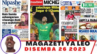 Magazeti ya leo 26122023 Magazeti ya leo asubuhi ijumannemagazeti ya michezo leo jumanneSimba [upl. by Hamilton984]