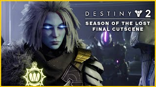 Destiny 2 Exorcism Full Mission and End Cutscene Season 15 [upl. by Assenev18]