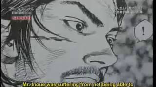 Takehiko Inoue TV Special Read Description [upl. by Onek]