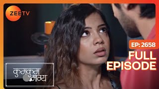 RV और Khushi के बीच हुई गरमा गर्मी  Kumkum Bhagya  Full Ep 2658  Zee TV  3 Feb 2024 [upl. by Gabbey]