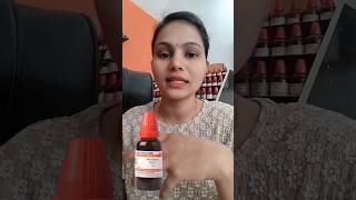 Phytaline or phytolacca mother tincture homeopathic medicine for obesity Homeohealthdrjyoti [upl. by Noskcire]