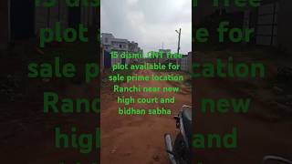 15 dismil cnt free plot available for sale in prime location Ranchi plot net and clean  📞7484904144 [upl. by Ettigirb]