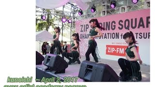 女～クノイチ～ avex artist academy名古屋校 20170402 鶴舞公園 [upl. by Dlareg316]