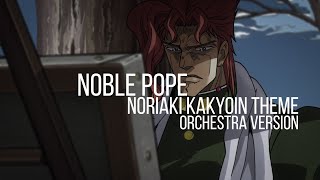 Noble pope Orchestra version  Noriaki Kakyoin theme Jojo bizarre adventure OST  1 hour [upl. by Grossman308]