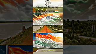 78 independence day 🧡independence Day special dance 🇮🇳 One india mashup  Desh bhakti Dance [upl. by Falda324]