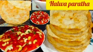 Halwa Paratha sweetauthentic deliciousfood how to make halwa Paratha recipe [upl. by Auric]