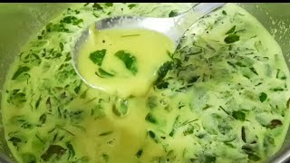 മുരിങ്ങയില കറി MURINGAYILA CURRYMORINGA LEAVES CURRYKERALA SPECIALFOOD RECIPEVIDEO [upl. by Primrosa]