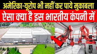 क्या है भारत की Quantra Quartz जिसके आगे ढेर हो गये चीन अमेरिका और यूरोप Gautam Pokarna Story [upl. by Ecela]