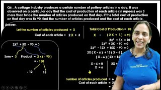 42 Class 10 Siyona Sindhu  Quadratic Equations CHALLENGE Can You Solve Question 6 EASY STEP [upl. by Drake]