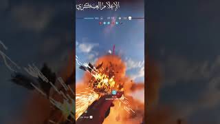 Battlefield 5 Clips [upl. by Ellerud]