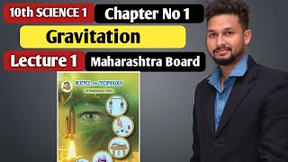 Class 10 SCIENCE CHAPTER 1 IN HINDI रासायनिक अभिक्रिया एवं समीकरण chemical Reactions and Equations [upl. by Egroj]