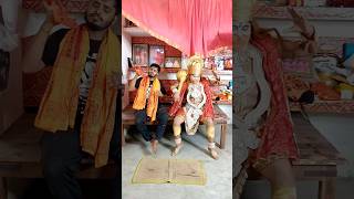 हनुमान जी ए गए पृथ्वी लोक पर घूमने🧍🏻🙏ram bajrangbali viralvideo shorts [upl. by Dorothee]