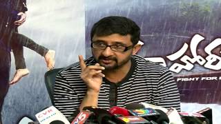 Director Teja Exclusive Interview on Hora Hori Movie  Press Meet  Gultecom [upl. by Isiah]