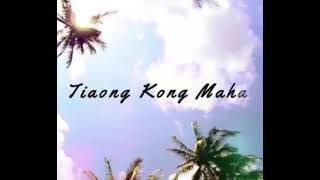 TIAONG KONG MAHAL Tiaong Hymn Pambayang Awit ng Tiaong [upl. by Spanjian778]