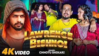 Video लॉरेंस बिश्नोई  Chhotu Shikari  Lawrence Bishnoi  Viral Song  New Bhojpuri Song 2024 [upl. by Rozina]