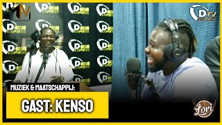 🎙️ Muziek amp Maatschappij • Damaru in gesprek met Kenso Suriname [upl. by Mcnamee]