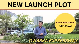 New Launch Plot for Sale in Gurgaon Dwarkaexpressway Sector 102 plotforsale dwarkaexpressway [upl. by Ydarb]