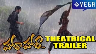 Tejas Hora Hori Theatrical Trailer  Latest Telugu Movie 2015 [upl. by Phillada]