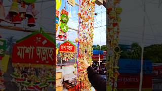 ঘর সাজানো সামগ্রী  Room Decoration idea ytshorts shorts homedecor trend [upl. by Willock]