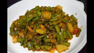 Batata Gavarichi Bhaji  Batata Gavari Recipe In Marathi  Maharashtrian Recipes [upl. by Giff]