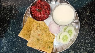 ಮೆಂತೆ ಸೊಪ್ಪಿನ ಚಪಾತಿ  ಬೀಟ್ರೂಟ್ ಪಲ್ಯ  Menthe Soppina Chapati  Beetroot Palya  Kannada [upl. by Asilam]