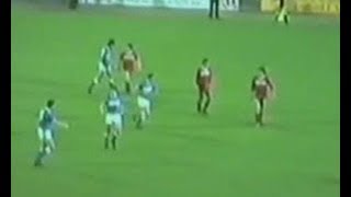 Birmingham City v Middlesbrough 198687 LC R2 2L [upl. by Wonacott]